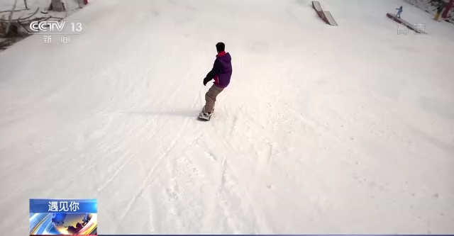 面包师转行单板滑雪开启飞驰人生