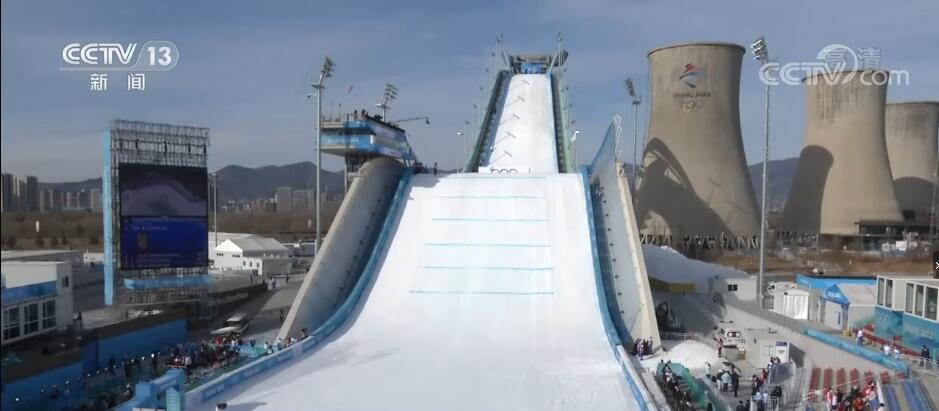 北京冬奥会刚刚落下帷幕,位于首钢园内的首钢滑雪大跳台"雪飞天"就