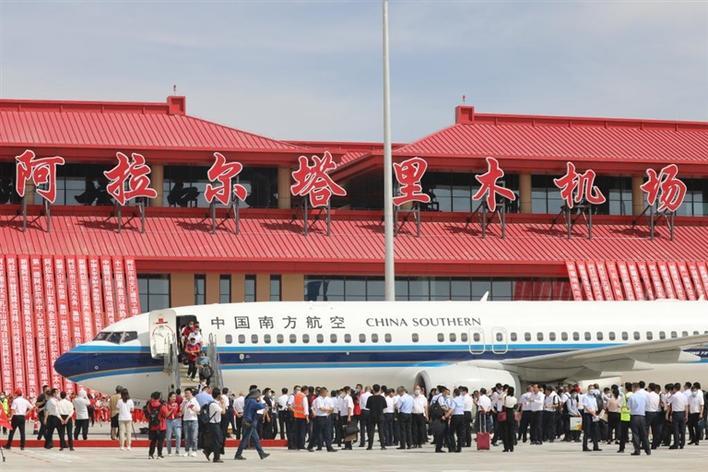 6月16日,阿拉尔塔里木机场正式通航(资料图片.