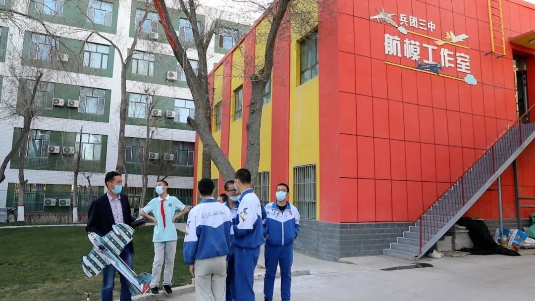 备战2021兵团三中航模队再出发