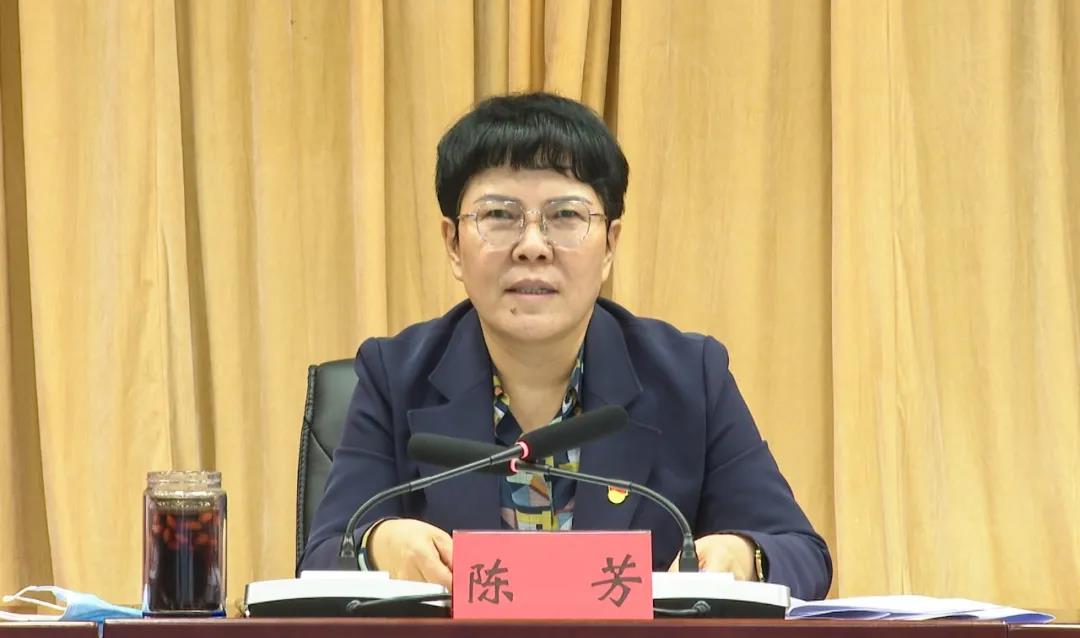 陈芳指出,今年师市各级各部门紧紧围绕新疆工作总目标,聚焦兵团职责