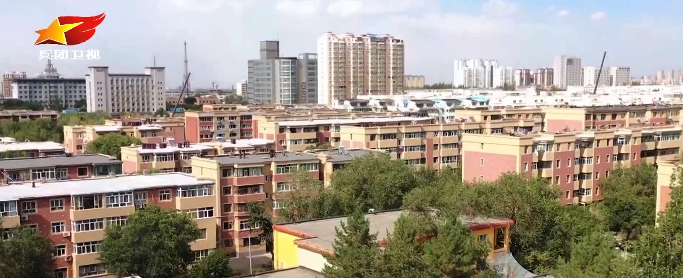 石河子市老旧小区改造 改到居民的心坎上