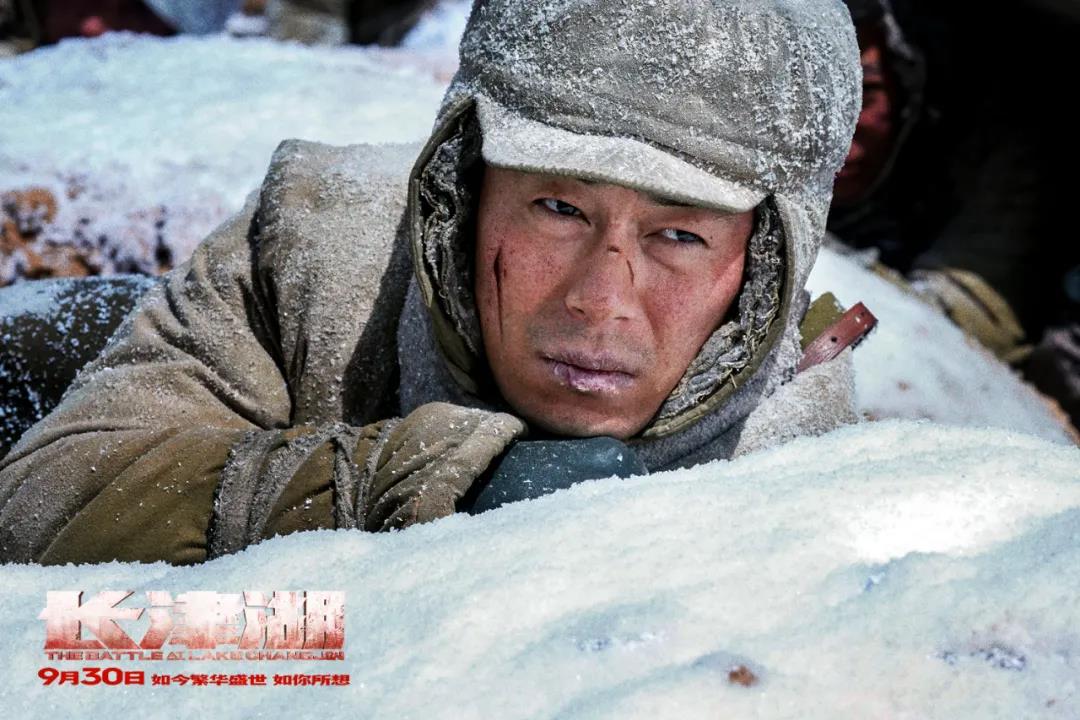 文艺评论电影长津湖深情讴歌伟大的抗美援朝精神
