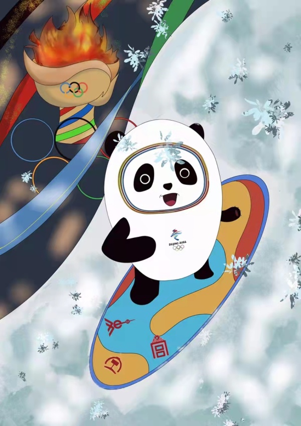 2022北京冬奥卡通画图片