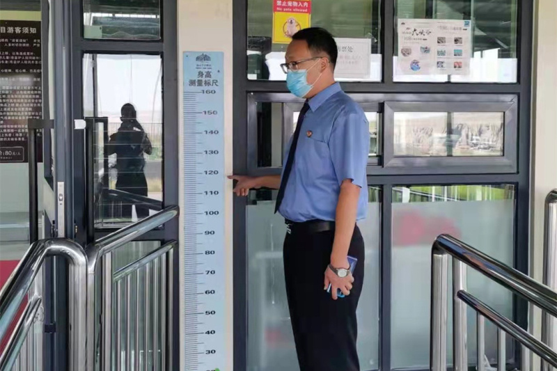 景区儿童门票优惠按身高还是年龄独山子区人民检察院召开了一场听证会