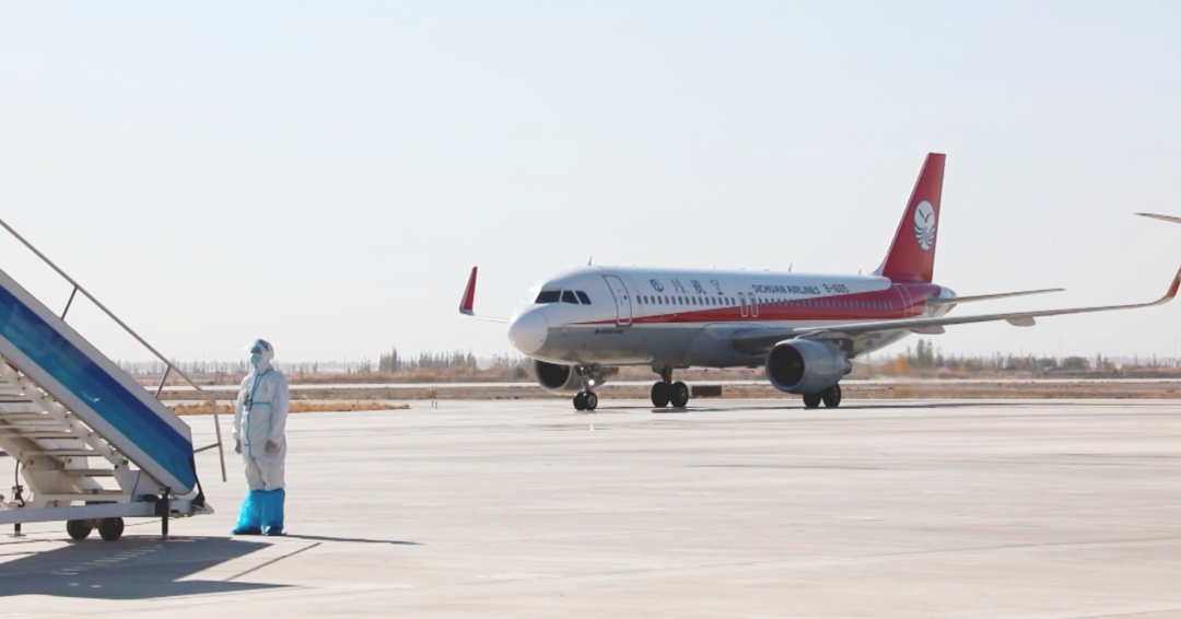 首航成功库车郑州航线正式开通