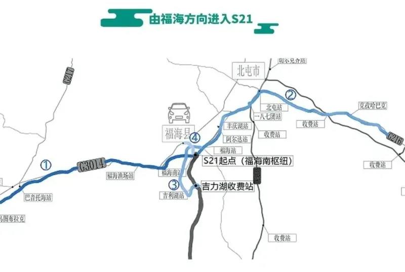 s21阿乌高速公路即将通车