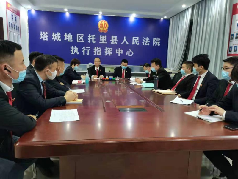 托里县人民法院执行局精准出击结案率9549