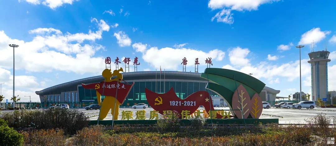 特大好消息图木舒克唐王城机场新增一条航线