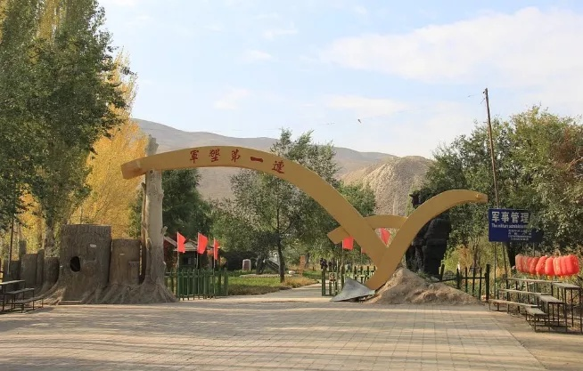 走进这些兵团景区带你重温军垦岁月