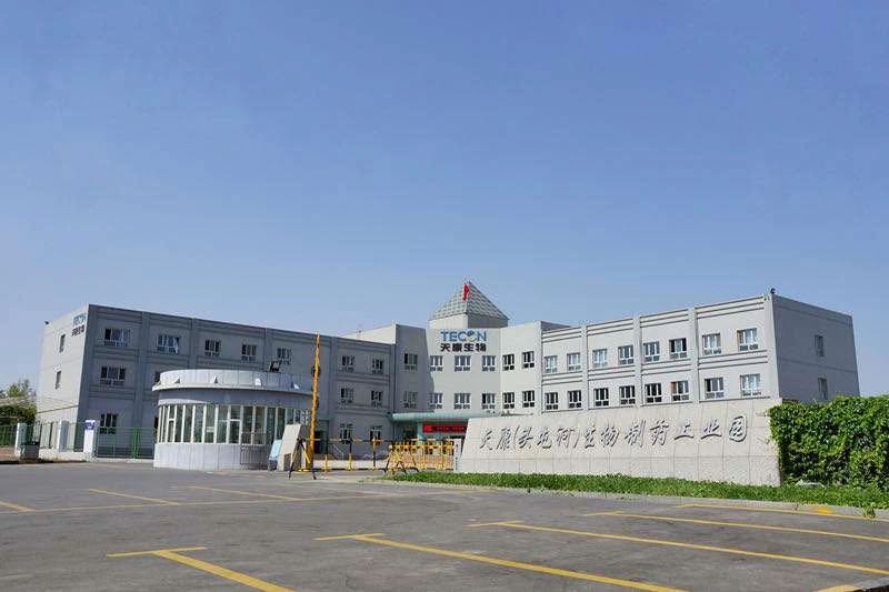 天康生物股份有限公司新疆至臻化工工程研究中心有限公司成立于2009年