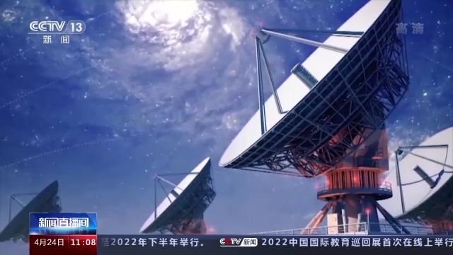 浩瀚星空飛天逐夢太空鋪就的衛星網深入我們生活的各個角落