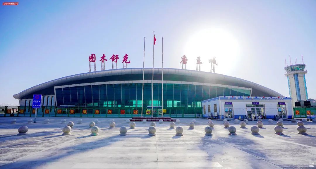 图木舒克唐王城机场图片