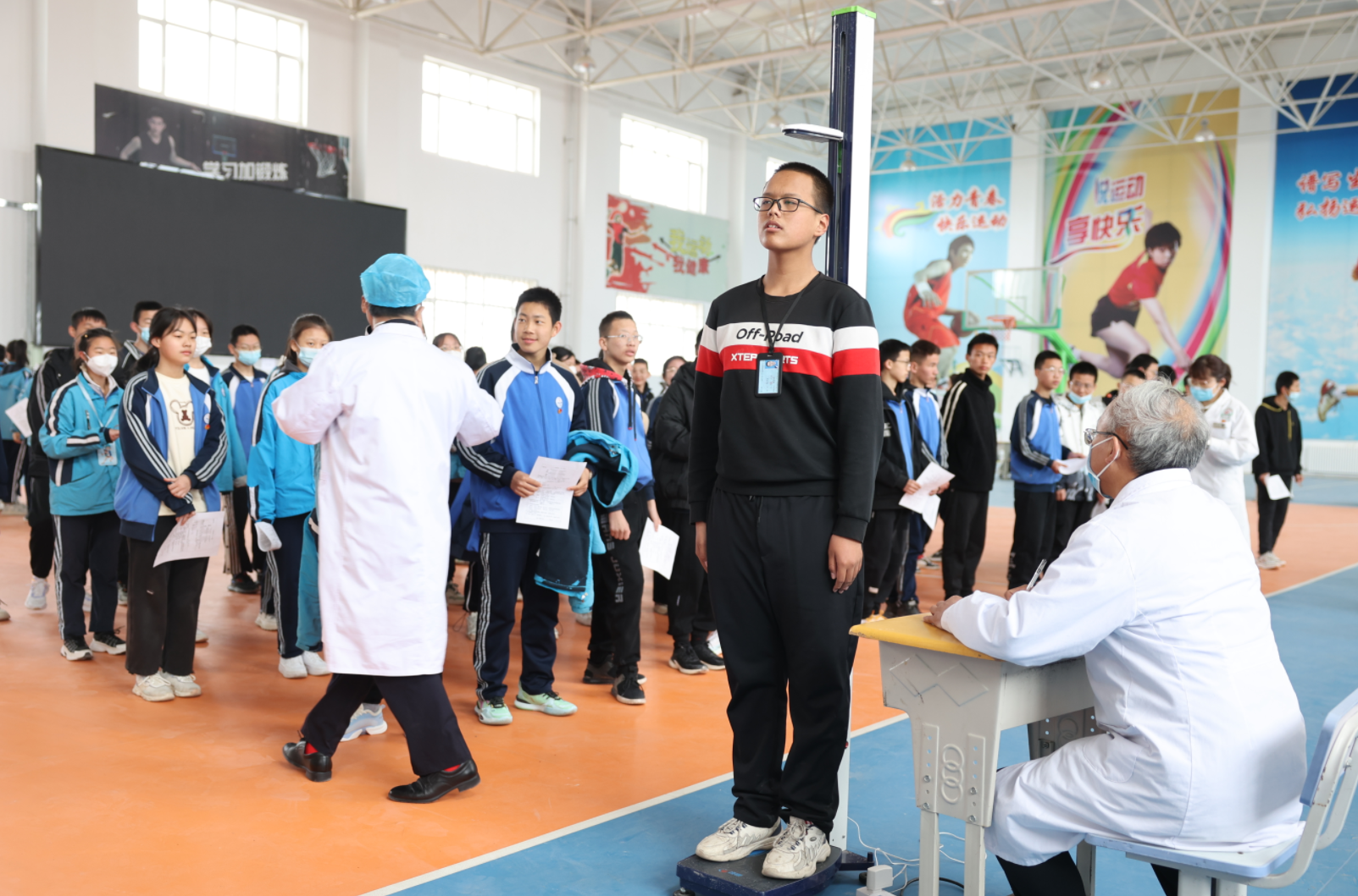 体检进校园 健康伴成长