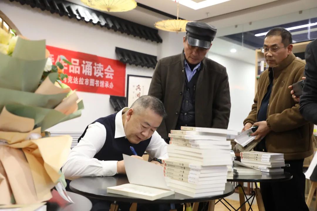 鮮章平詩集《兵團之戀》新書分享研討暨作品誦讀會舉行