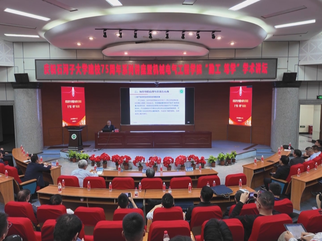 "疆品南下 粤品北上"活动走进三师图木舒克市