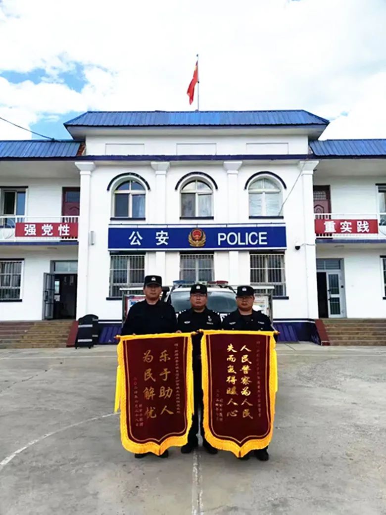 1天3面锦旗!给昭苏垦区公安局洪土沟边境派出所点赞!
