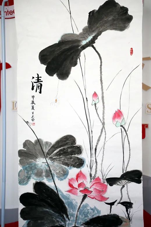 清风扬正气 书画绘清廉